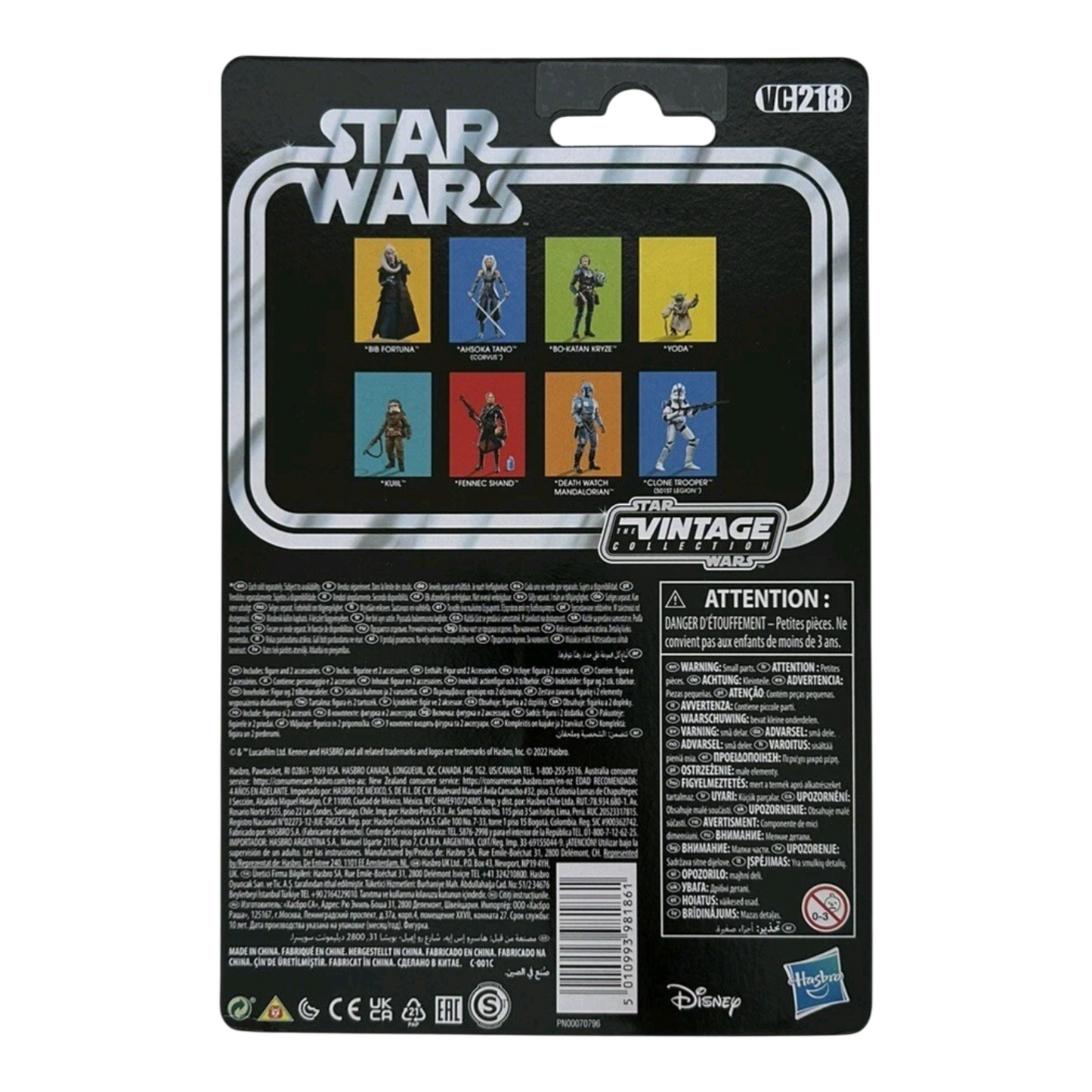 Star Wars Vintage Collection ESB Empire Strikes Back YODA Figure VC218 MOC