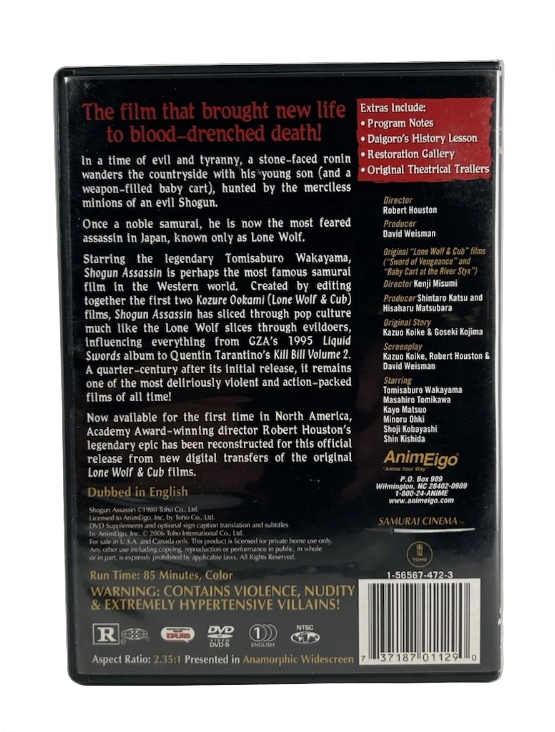 Shogun Assassin (DVD, 2006) Widescreen Collectors Edition, English Dub AnimEigo