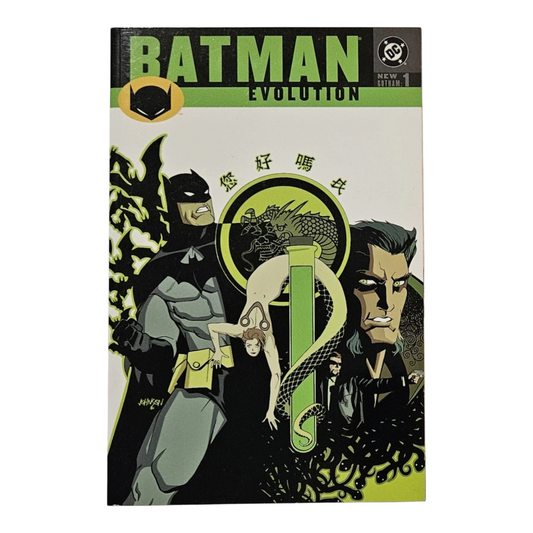 Batman: New Gotham: Evolution (2001) Vol. 1 - Trade Paper by Greg Rucka