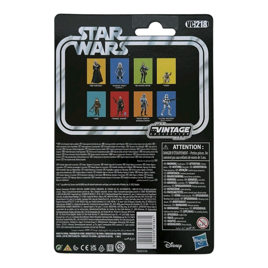 Star Wars Vintage Collection ESB Empire Strikes Back YODA Figure VC218 MOC