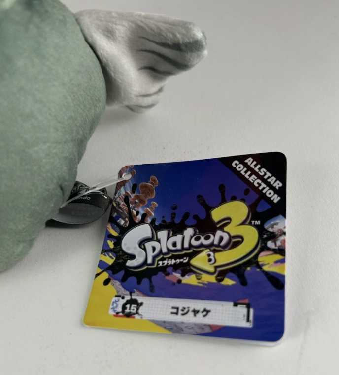 Nintendo Splatoon 3 ALL STAR COLLECTION Smallfry S 6.5” Inch Toy Plush Doll NWT