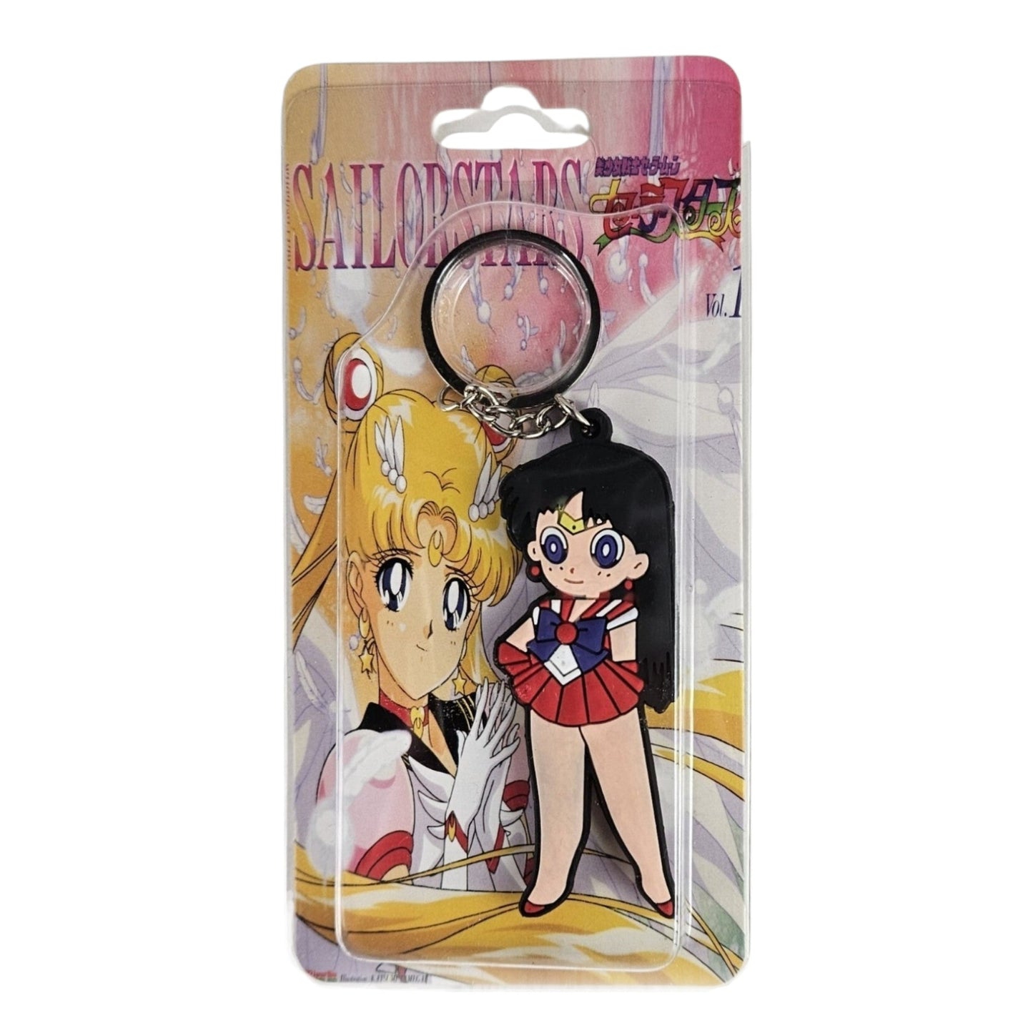 Authentic "SAILOR MARS" Sailor Moon PVC / Rubber Keychain (NEW)